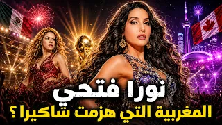                                                                            دندنها