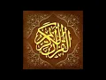 Download Lagu 065   At Talaq   Mohammed Siddiq Al Minshawi Murattal [no echo]