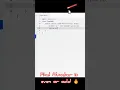 Find number is Even or Odd in just 10 seconds