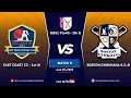 Download Lagu MSCL Pro40 Div-D: E3C 1st XI vs BGSC-B