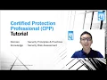 Certified Protection Professional CPP tutorial - Security Risk Assessment