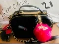 Cute Frugal Forever 21 BLACK QUILTED BAG