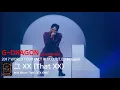 Download Lagu [SUB] G-Dragon - ‘그 XX (That XX)’ 2017 WORLD TOUR  'ACT III, M.O.T.T.E' In Japan