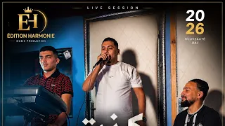 Ali El Madjadji - Kont Nakhdem W 3a9el / كنت نخدم وعاقل ( feat ) Houari Cheboube
