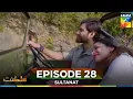 Download Lagu Sultanat Episode 28