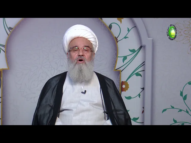 ⁣122      موضوع فصل خامس در اعراض نه گانه - استاد: شیخ حسن میلانی