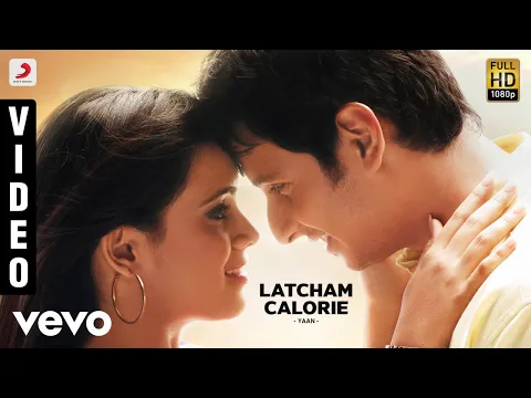 Download MP3 Yaan - Latcham Calorie Video | Harris Jayaraj | Jiiva