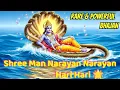 Download Lagu  Powerful Vishnu Stuti 🌟 Shree Man Narayan Narayan Hari Hari | Shri Hari Stuti #vishnu 
