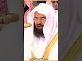 Download Lagu best recitation of quran in the world 🌎| abdul rahman al-sudais | #quran #sarwarkne2 #shorts #sudais