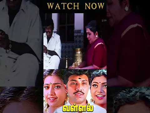 பட்டு புடவை நம்ம செல்லக்கிளிக்கு குடுக்கலாம்னு தேடுறேன் ஆளையே காணோம்!!