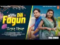 Download Lagu New Ho Munda Video 2025 | Fagun Dili (Okon Re Menah Meya Sango) Kol Pramin Jamuda \u0026 Deepika Deogam