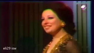 اجمل اغنية  من نجاة الصغيرة   عيش معايا   أغنية رائعة كاملة                  دندنها