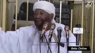 الحل في البل هاك البل دا فضيلة الشيخ محمد مصطفى عبدالقادر  الحل في البل هاك البل دا فضيلة الشيخ محمد مصطفى عبدالقادر