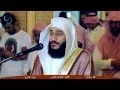 Download Lagu Abdul Rahman Al Ossi - Surah Nuh (71)