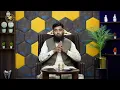 Imam Mehdi Se Pehle Duniya Ki Halat Kya Hogi | AB Media | Part 2