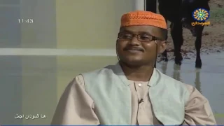 الوسيلة محمد نور المراد شعر دوبيت ابهر الاستوديو و المشاهد  الوسيلة محمد نور المراد شعر دوبيت ابهر الاستوديو و المشاهد