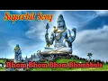 Download Lagu Bhom Bhom Bhom Bhombhula Superhit Bengali Song