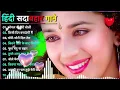 Download Lagu 90s Love Songs 💕 Udit Narayan  Alka Yagnik  Kumar Sanu   Sadabahar Jukebox720P