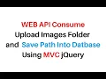 WEB API C Upload Save Image Path Into Database jQuery 1 10 2