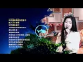 【单曲纯享】单依纯《爱我的时候》