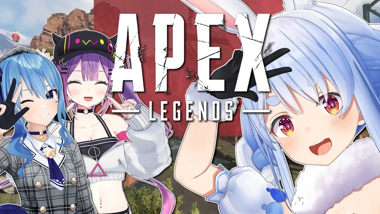 【APEX】ぺこーらとすいちゃんとトワ様でコラボ！！！ぺこ！【ホロライブ/兎田ぺこら】