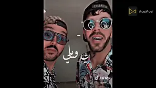 انا شفتك قاعدة في فسخانة ههههههههه 