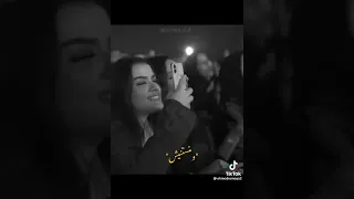 عذابي عذاب لا انا بشوفك ولا احنا صحاب 
