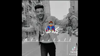 مهرجان   كله طار في المطار   حوده بندق و محمد شاهين مزيكا عبسلام       دندنها