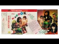 Download Lagu Dongeng Kak Ria Enes \u0026 Suzan Si Kodok Original Full Album
