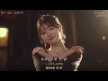 god - 촛불하나 (제이팝 ver.)