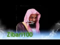Download Lagu Surat Sad recited by Saoud Shuraim - سورة ص