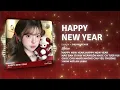 Lagu Happy New Year Remix - Shay N x Orinn | Nhạc Tết REMIX Xuân BÍNH NGỌ 2026 Cực Căng