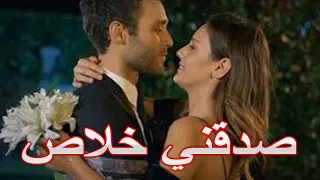 صدقني خلاص  الفيديو دا في بهجه غير طبيعيه هيغير يومك                  دندنها