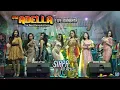 Download Lagu SIAPA | ALL ARTIS OM  ADELLA | CUMI CUMI AUDIO