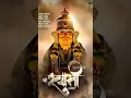 Download Lagu swami ahe man mandiri 🙏🙏 #swamisamarth#