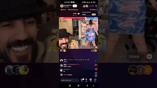 بث دوريد مع توفا احكام لم تراها من قبل بث تيك توك رامي العبدالله لايف دوريد 