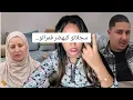 Download Lagu عااااااااااجل💥كاارتة خوسيفينا فضحت عائلة البهجة كاملة وعرات سر خطير لأيوب ولجزائرية أويلي غتشتت شمل😱
