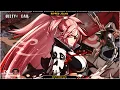 BLVK DIVMONDS - RIPPED JEANS GUILTY GEAR AMV
