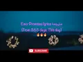 Download Lagu Emo Promises lyrics مترجمة (From 365 Days: This Day)
