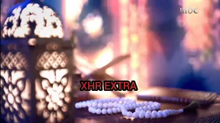 الآن أذان المغرب MBC1 2025 رمضان 