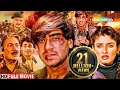 Download Lagu Ek Hi Raasta (HD) FULL MOVIE | Ajay Devgan, Raveena Tandon, Mohnish Behl