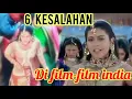 Download Lagu Beberapa kesalahan lucu di film film India dari Kuch Kuch Hota hai hingga Dil to pagal hai