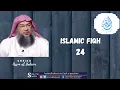 Download Lagu Islamic Fiqh 24 - Assim al hakeem