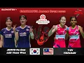 Download Lagu QF Epic | JEONG Na Eun/LEE Yeon Woo (KOR) vs TAN Pearly/THINAAH Muralitharan (MAS) | Japan Open 2025