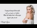 Download Lagu Rockabye Anne Marie  Lyrics مترجمة