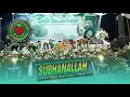 Download Lagu Subhanallah II Majelis Gandrung Nabi Live Bulu Demak 13 Maret 2022