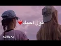 عبد العزيز  الويس  خطوه  مسرعه مع الكلمات  ٢٠١٦