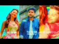 Download Lagu Doob gaye /song/full screen status /lyrics