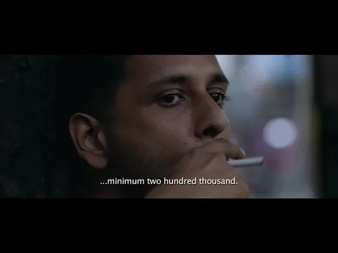 Nazarband (Captive) Trailer