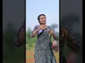 Download Lagu Aree waha Sona  #bulbulrani #bulbul  #comedy #comedyvideo